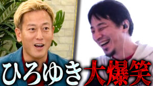 就活でビッグマウスはあり？なし？勝ったのはまさかの…