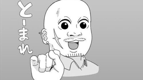宅飲み＃アーノルズはせがわ＃あばば漫画＃就活