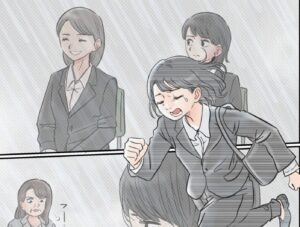 就活やめたい私と適当な彼 ＃ゆーぱぱ＃あばば漫画＃就活