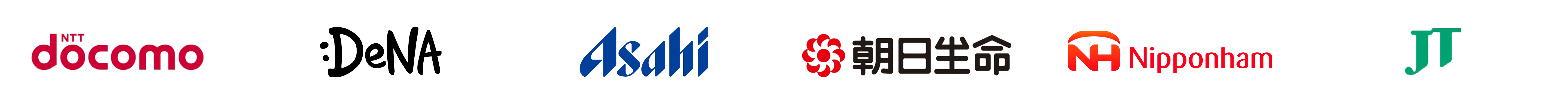 導入企業ロゴ